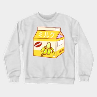 Banana Milk Crewneck Sweatshirt